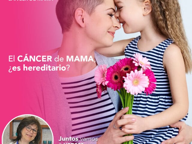 El cáncer de mama, ¿es hereditario?